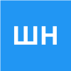 ШЕВЧЕНКО Н.С.