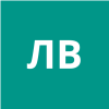 Луженков В