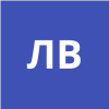 Лаврентьева В