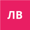 Логинов Владимир