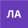 Ламтева Анна