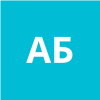 Абебе Б. Абабо