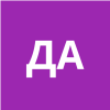 Дадашев А.