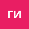 ГЕНГИН ИВАН ДМИТРИЕВИЧ