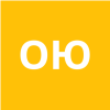 Обидина Юлия