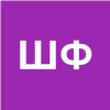 Шаповалов Фёдор