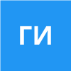 Гуменюк Иван Сергеевич