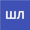 Шиповалова Лада