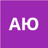Анцибор Юлия