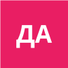 Девятерикова Алена