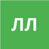 Лю Лу