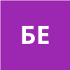 БЫКОВА ЕЛЕНА