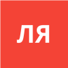 Лю Яньдун