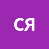 Сурхаева Яна
