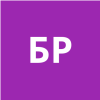 БЕЛЮТИН РОМАН