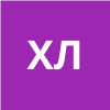 Хайруллина Лариса Батыевна