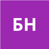 Бадмацыренова Надежда