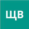 ЩЕРБАКОВ ВЛАДИМИР