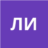 Ляпина Иннара