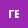 Гитман Елена