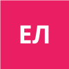 Ельцова Любовь