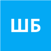 Шишкин Борис