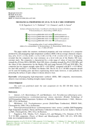 ИЗНОСОСТОЙКОСТЬ И МЕХАНИЧЕСКИЕ СВОЙСТВА КОМПОЗИТА СИСТЕМЫ Fe–Ti–Ni–B–C