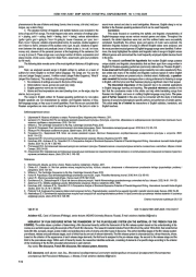 ИЕРАРХИЯ КИНОДИСКУРСА В РАМКАХ СИСТЕМЫ ПРОКАТА КИНОФИЛЬМА (НА МАТЕРИАЛЕ ФРАНЦУЗСКОГО КИНОДИСКУРСА)