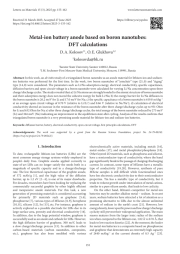 Metal-ion battery anode based on boron nanotubes: DFT calculations