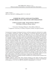 КОММУНИКАТИВНОЕ ОБУЧЕНИЕ ИНОСТРАННЫМ ЯЗЫКАМ НА БЛИЖНЕМ ВОСТОКЕ: ПРАКТИКА И ПРОБЛЕМЫ
