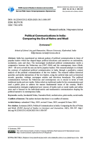 Политические коммуникации в Индии: сравнение эпох Неру и Моди