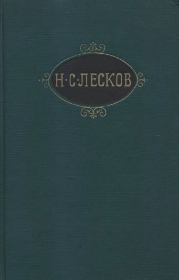 Собрание сочинений в 12 томах Т.6.
