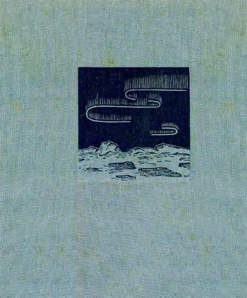 Три года в Арктике. 1881-1884