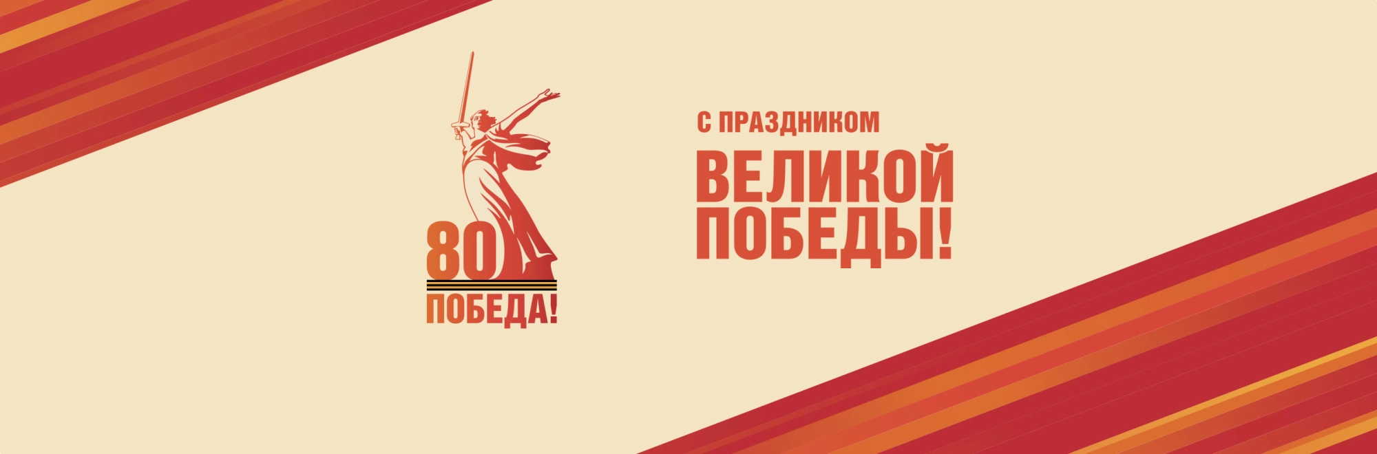 Дорогие учёные, исследователи и все, кто посвятил себя науке!