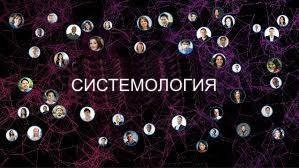 ТЕОРИЯ СЛОЖНЫХ СИСТЕМ ДЛЯ ПРОГНОЗИРОВАНИЯ ТЕРАКТОВ